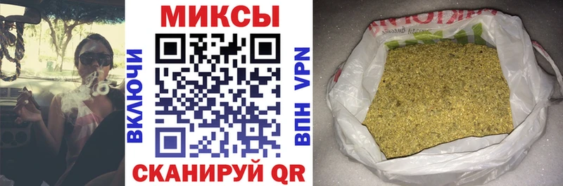 Купить закладки  Лукоянов  Бутират жидкий экстази 