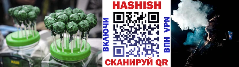Купить где  Лукоянов  Canna-Cookies марихуана 