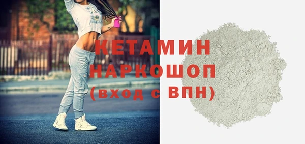 гашишное масло Киренск