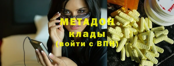 прущие грибы Киреевск