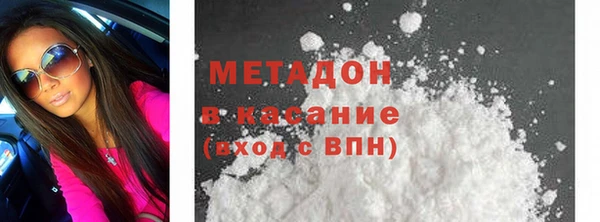 эйфоретик Кинешма