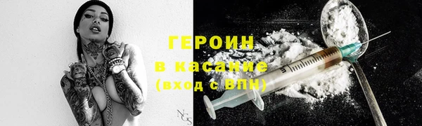 прущие грибы Киреевск