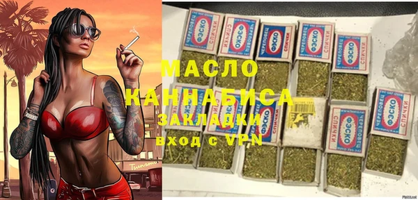прущие грибы Киреевск