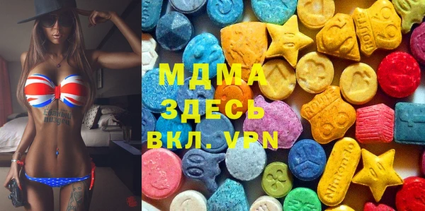 гашишное масло Киренск