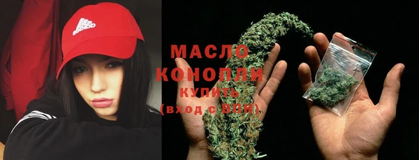 гашишное масло Киренск