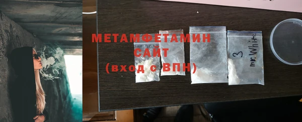 прущие грибы Киреевск