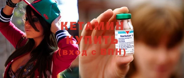 прущие грибы Киреевск