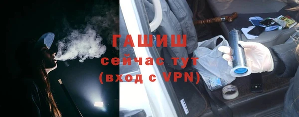 прущие грибы Киреевск