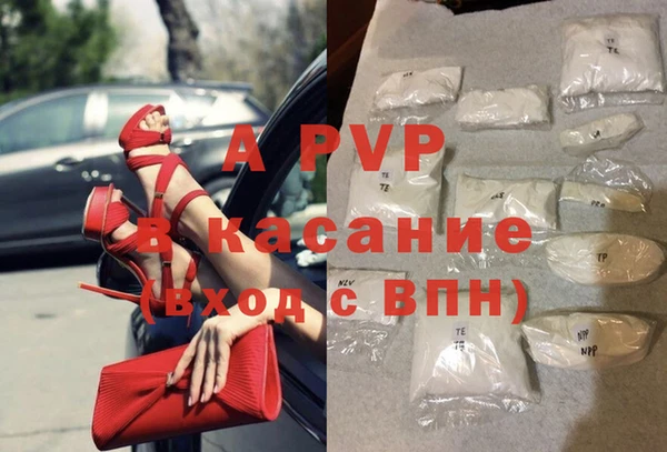 гашишное масло Киренск