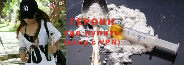 прущие грибы Киреевск