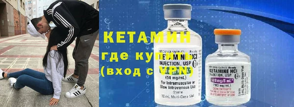 эйфоретик Кинешма