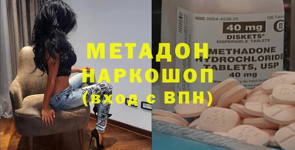 гашишное масло Киренск