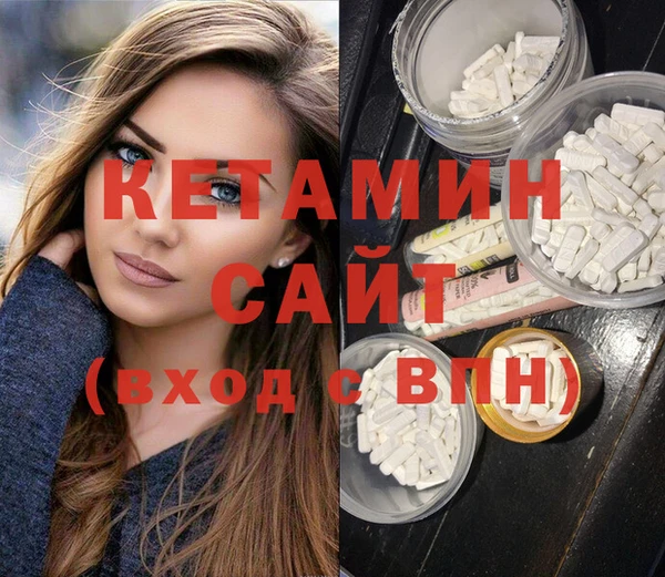 гашишное масло Киренск